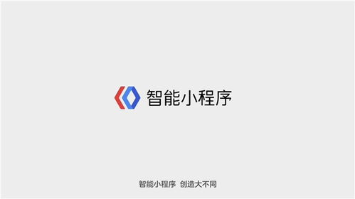 如何通過“武漢天助網”小程序查看與維護您的網站