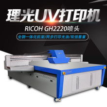 2018特殊 專業(yè)印刷設備價格 報價 特殊 專業(yè)印刷設備批發(fā) 第44頁 黃頁88印刷網