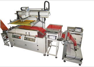 浙江半自動絲網印刷機哪家好-石家莊新鴻業網印設備圖片|浙江半自動絲網印刷機哪家好-石家莊新鴻業網印設備產品圖片由石家莊新鴻業網印設備有限公司公司生產提供