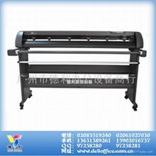 產(chǎn)品信息 廣州市天河區(qū)石牌德利辦公設(shè)備商行 公司檔案