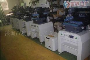 批發(fā)錫膏印刷機(jī)價格_批發(fā)錫膏印刷機(jī)廠家_世界工廠網(wǎng)產(chǎn)品信息庫