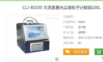 一直被模仿,是種怎么樣的體驗