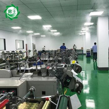 高壓微霧加濕器工作原理印刷廠加濕設備