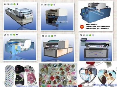 【UV萬能噴繪機(jī)生產(chǎn)廠家 電視背景墻彩色印刷機(jī) 批發(fā)零售】價(jià)格,廠家,圖片,數(shù)碼印刷機(jī)/萬能打印機(jī),深圳安德生印刷設(shè)備-