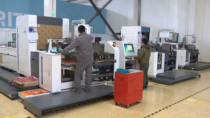 卯足干勁忙發(fā)展!武進(jìn)各大企業(yè)和重點(diǎn)平臺奏響高質(zhì)量發(fā)展&ldquo;春之聲&rdquo;