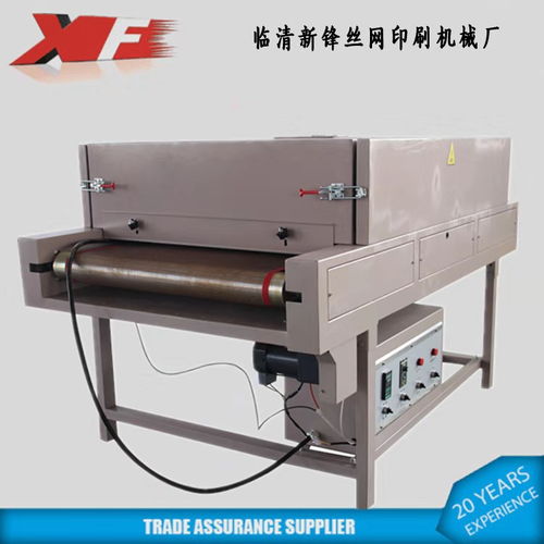 報價 供應商 圖片 山東臨清新鋒絲網印刷機械廠