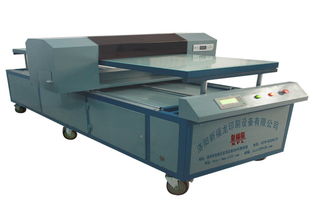 數(shù)碼印刷機 洛陽新福龍價格 數(shù)碼印刷機 洛陽新福龍型號規(guī)格