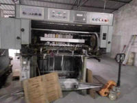 【出售北人05雙色機】 - 處理網